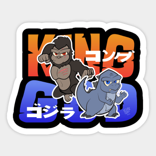 King vs. God. Sticker